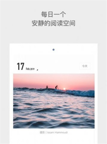 一个oneapp
