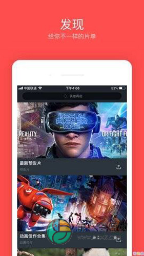 太九tai9视频app
