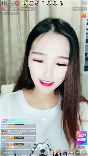 约哦直播app