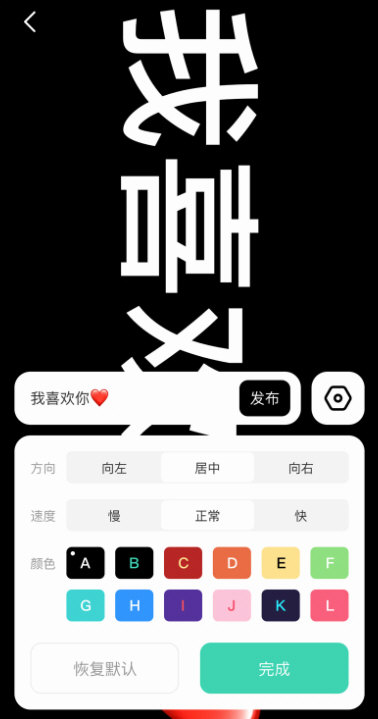 定位指南针app