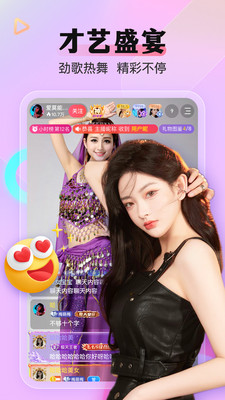 豆芽视频app