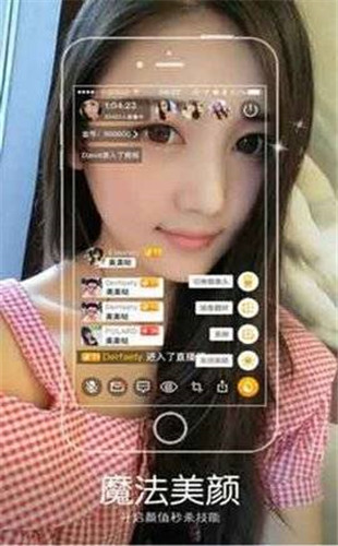 百色视频app