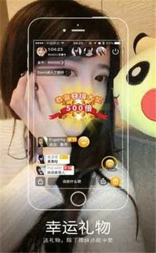 百色视频app