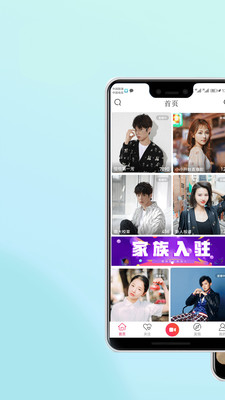 乌鸦影视传媒app