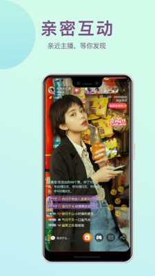 乌鸦影视传媒app
