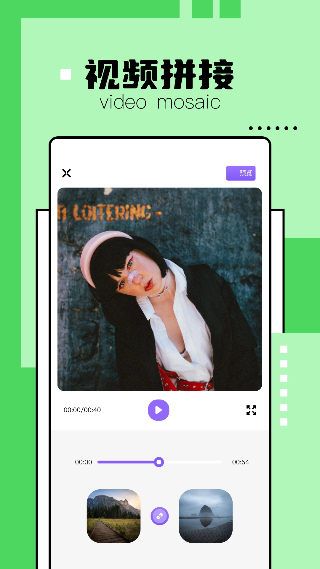 解压缩精灵app