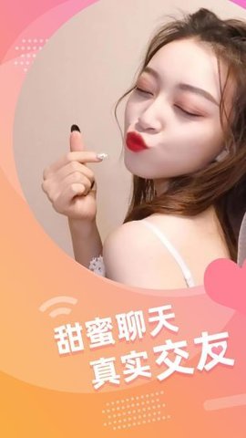 果冻传媒app