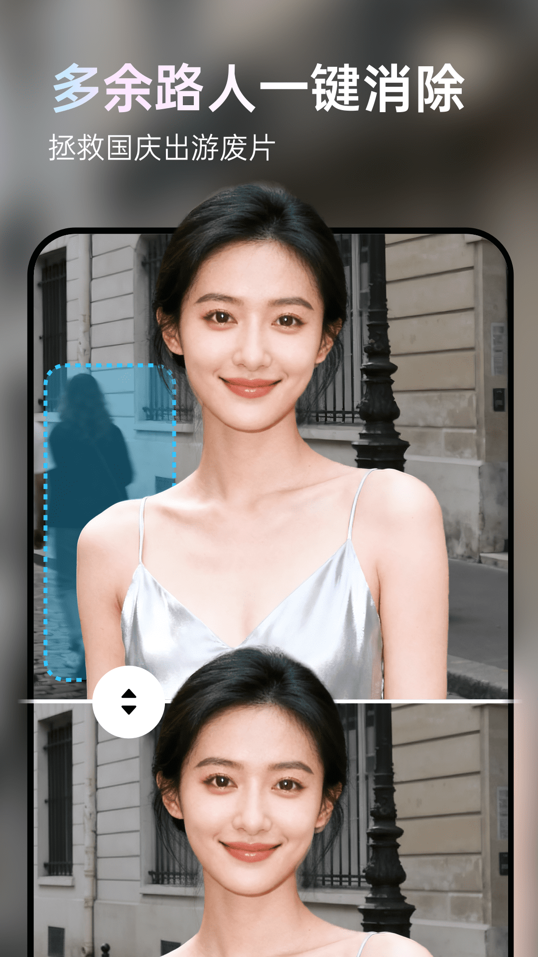 图灵灵app