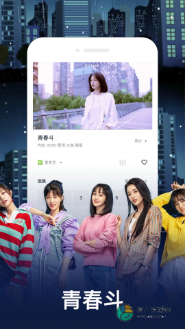 零一视频app