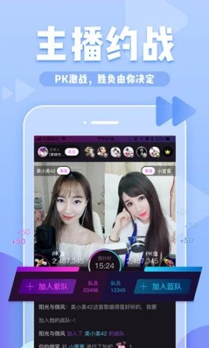 金马直播app