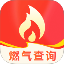 燃气缴费宝