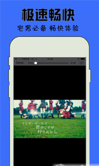 50度灰app