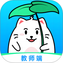 拾光喵教师
